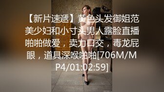 寻石家庄想要玩刺激的夫妻，情侣，单女。-骚货