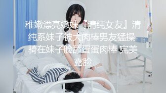 将男模双手绑住,在床上肆意玩弄 下集