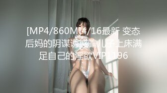 紮俩短发小辫子清纯甜美萌妹子,奶子发育的真大,大的有点下垂了,乳晕更诱人