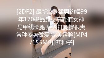 (中文字幕) [MIAA-335] 用媚药肉棒插入出轨后对我没有感情的巨乳妻子深田咏美使其高潮内射受孕