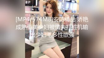 成都夜店火辣爆乳女炮友，如此极品直接拉上车回家，如假包换真胸，摇的毁天灭地，叫声超好听，爆射一肚子！ (2)