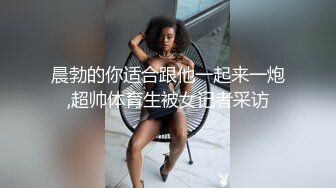 [MP4]家访女老师与学生产生争执最后竟被学生内射中出 - 糖糖