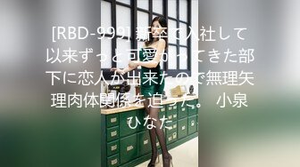 STP31686 麻豆传媒 MTVQ1 突袭女优家 EP16 节目篇 多人突袭在浴室被多支肉棒湿溽侵略 李蓉蓉