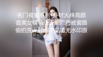 STP23247 极品气质美女一库一库 假阳具道具自慰 表情很骚 看来是很爽