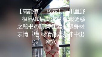 我的干妈16全网最真实终于干上我妈了太刺激了