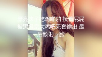 欧美日韩精品无码免费专区