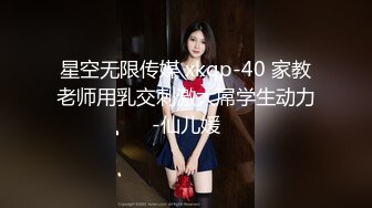 美女机械人香港三级片（叶子楣青山知可子）