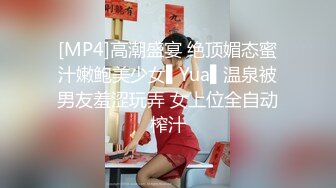 极品蜜汁白虎神鲍女神性感人妻勾引修理工