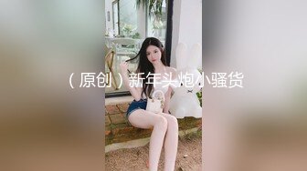 探花系列-酒店约操妖艳的小妖精