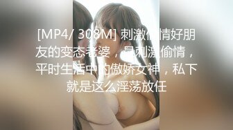 雷爷家极品男模 极品健美腹肌少年