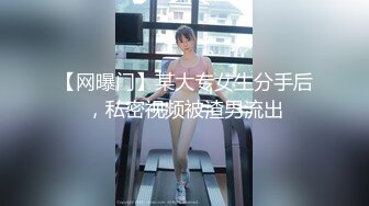 蜜桃影像传媒 -买蜜桃抽女优