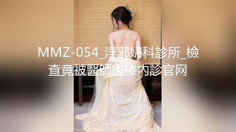 天美传媒 TMBC027 情场失意赌场得意