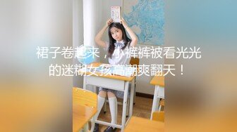 按摩美容院老板娘接客偷拍白发大爷砍价100元啪啪火云邪神大叔打飞机老板娘嫌他有味道不肯和他啪啪