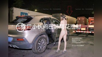 韩国高质量黑丝高跟情侣「henry_sera」「sarah579」OF私拍 壮汉喜欢口舌服务抵不住骚气韩女很快就射了2