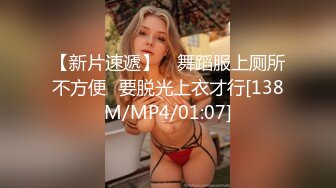 漂亮女孩下海水多客人喜欢服务甜美吃硬岂不是被爆操！