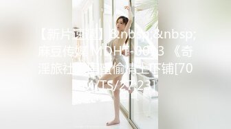 ★☆福利分享☆★大学保安女生宿舍暗藏摄像头偷窥3位漂亮女生洗澡嘘嘘 (3)