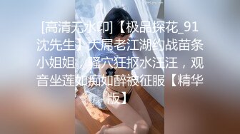 中出超可爱美少女1pondo-050118_679