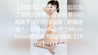 与老婆窗边后入