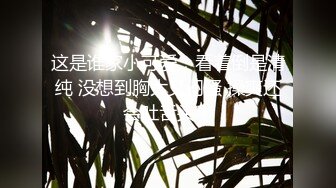 绿帽携妻三人行