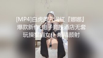 ♈乱入学妹嫩菊♈02年的妹妹怎么可以这么烧啊 非要我走后门，就这么喜欢被人玩弄屁眼吗？占有你的一切[MP4/1.27GB]