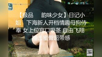 ❤️极限露出调教❤️极品骚婊女神〖ReShino〗超市露出跳蛋紫薇 露出调教，高潮漏尿 各种反差行为！极限挑战紧张刺激