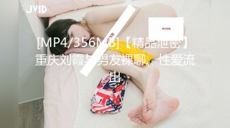 [原y版b]_384_元y素s周z期q_自z慰w_20220401