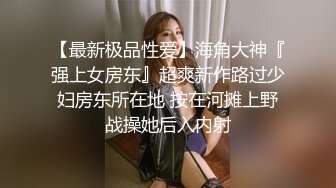 中文字幕人成乱码熟女免费