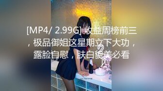 ?91制片厂? 91BCM003 外出旅游意外肏了个美女▌李依依▌醉酒走错房间被爆肏 肥嫩鲍鱼吸精榨汁 爽翻爆射尤物