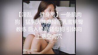 肤白貌美奶大臀圆的极品熟女好姐风骚艳舞第1季 (8)