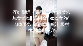 [MP4/ 663M] 91约哥酒店开房约炮19岁的大二兼职美女车模 完美露脸原版