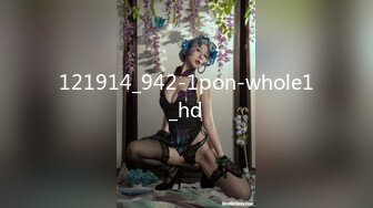 121914_942-1pon-whole1_hd