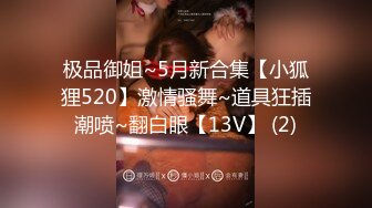 TWTP商场女厕超近距离细细观赏5位年轻妹子尿2尿 (2)