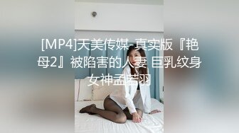 丰满人妻2